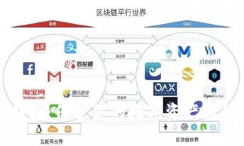 虚拟币匿名钱包:保护你的数字资产隐私的最佳选择