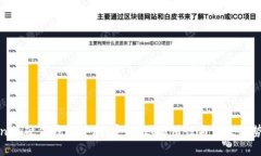 Tokenim硬件钱包评测：安全性、易用性
