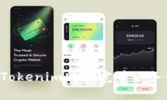 如何使用Tokenim购买宽带服务：完整指