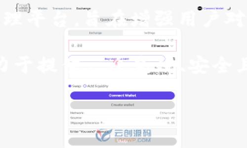 Tokenim是由一家名为Tokenim Labs的团队设计和开发的。Tokenim是一种基于区块链技术的数字资产管理平台，旨在增强用户对数字资产的控制和管理能力。该平台支持用户创建、交易和管理数字资产，同时提供安全的存储和交易环境。

Tokenim的设计团队通常由区块链技术专家、产品经理、用户体验设计师和软件开发人员组成。他们共同致力于提供一个高效、安全且易于使用的数字资产管理工具，以满足快速发展的数字经济需求。

如果你对Tokenim的设计背景、技术架构或应用场景等方面有进一步的问题，欢迎提问！