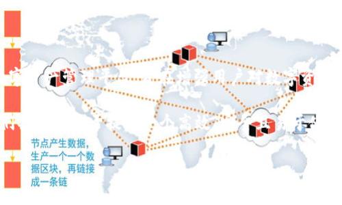 Tokenim是由一家名为Tokenim Labs的团队设计和开发的。Tokenim是一种基于区块链技术的数字资产管理平台，旨在增强用户对数字资产的控制和管理能力。该平台支持用户创建、交易和管理数字资产，同时提供安全的存储和交易环境。

Tokenim的设计团队通常由区块链技术专家、产品经理、用户体验设计师和软件开发人员组成。他们共同致力于提供一个高效、安全且易于使用的数字资产管理工具，以满足快速发展的数字经济需求。

如果你对Tokenim的设计背景、技术架构或应用场景等方面有进一步的问题，欢迎提问！