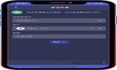 全面解析Tokenim:安全下载App的最佳实践
