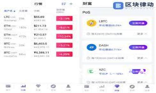 解决Tokenim转账签名错误的全面指南