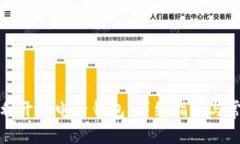 如何顺利开通电子钱包：详细指南与常