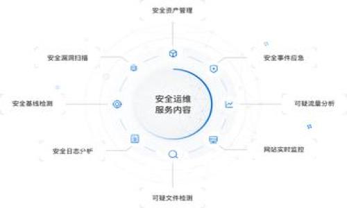 全面解析Tokenim钱包:安全性、使用体验与市场前景