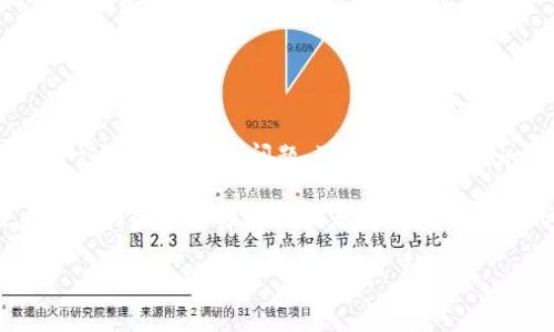 关于“tokenim”这个词，我的知识截至到2023年10月，没有具体的信息能够直接回答“tokenim一个多钱”这个问题。可能是因为“tokenim”是一个特定的加密货币、代币或项目，但具体信息需要查阅最新的市场数据或相关资源。

如果您想了解某个具体代币的价格或相关信息，建议使用加密货币交易所、金融新闻网站或者相关的区块链分析工具都可以获取最新的市场情况。

如果您有其他相关问题或者需要关于这类主题的详细讨论，欢迎提出。