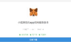 如何通过OKEx钱包将数字货币提现到支