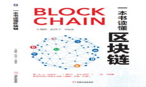 如何在Tokenim钱包进行邮箱认证?详细步骤与常见问题解析