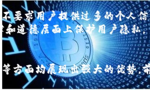   Tokenim 钱包商务合作：推动数字资产管理新未来 / 
 guanjianci Tokenim, 钱包, 商务合作, 数字资产, 区块链 /guanjianci 

引言
随着区块链技术的发展，数字资产的管理和交易正逐步走向大众化，数字钱包作为其中的关键工具，承担着新兴金融和资产管理的重任。Tokenim 钱包作为一款高性能的数字钱包，其商务合作机会愈加受到关注。本文将深入探讨Tokenim钱包的功能、商务合作的模式，以及如何通过合作推动数字资产管理的新未来。

Tokenim 钱包的核心功能
Tokenim 钱包是一款集多种功能于一体的数字资产管理工具。其核心功能包括：
ul
    li安全性：Tokenim 钱包采用尖端的加密技术和多重签名机制，确保用户的数字资产安全。用户可以自行管理私钥，从而享有对资产的绝对控制权。/li
    li多种数字资产支持：Tokenim 钱包支持多种类型的数字资产，包括但不限于比特币、以太坊、稳定币等，用户可通过一个钱包管理多种虚拟货币。/li
    li便捷的交易体验：通过Tokenim钱包，用户可以方便地进行资产的买卖、转账和交换，支持一键式交易，大大提升了用户体验。/li
    li开发者友好：Tokenim 提供了开放的API接口，便于其他应用程序与钱包进行集成，开发者可以利用这些接口进行二次开发。/li
/ul

商务合作的机会与模式
Tokenim 钱包的商务合作不仅限于量化资产的交易，还可以拓展到金融机构、交易所、商城等多个领域。以下是几种主要的合作模式：
ul
    li金融机构合作：通过与银行和其他金融机构的合作，Tokenim 钱包可以实现法币与数字货币的无缝转换，推动用户对数字资产的接受度。/li
    li电商平台合作：Tokenim 钱包可以与电商平台进行合作，成为其支付工具，促进用户在电商领域使用数字货币消费。/li
    li教育及培训机构合作：与高校、职业培训机构合作，推出数字资产和区块链相关的课程，共同培养行业人才，提升数字资产的社会认知度。/li
    li市场推广合作：通过联合营销活动，与其他品牌共同推出促销活动，扩大Tokenim钱包的影响力并吸引新用户。/li
/ul

数字资产管理的未来展望
伴随着全球数字经济的迅速发展，数字资产的需求日益增长，而Tokenim 钱包作为这一趋势的参与者，其发展前景令人期待。以下是对未来的几点展望：
ul
    li合规化： 随着各国对数字资产监管的加强，Tokenim 钱包需要与法律法规接轨，确保所有的交易和资产管理都符合法律要求，以提升用户的信任度。/li
    li用户教育： 为了提高用户对数字资产的认知和使用频率，Tokenim wallet 可通过线上线下结合的方式，进行更多的用户教育，帮助数字资产管理的重要性。/li
    li技术创新： 不断在钱包的技术创新上进行投入，保持与行业趋势的同步，引入更多先进的功能，例如 金融衍生品、收益 Farming 等，提升用户体验。/li
    li全球化战略： 在支持不同国家和地区的法币和数字货币的同时，Tokenim 钱包可探索全球化的发展策略，实现技术和用户的双重覆盖。/li
/ul

常见问题解析

问题一：Tokenim钱包的安全性如何保障？
在数字资产管理中，安全性是用户最为关心的话题之一。Tokenim钱包采用多层次的安全防护措施，包括但不限于加密算法、冷存储和多重签名等技术。例如，在用户注册和登录过程中，钱包会强制要求设置复杂的密码，并进行多重身份验证，以防止未授权的访问。此外，用户私钥的管理也非常重要，Tokenim鼓励用户将私钥存储在离线环境中，防止网络攻击。
此外，Tokenim还会定期进行安全审计和漏洞修复，以确保钱包的安全性能始终处于最优状态。若用户对自身账户存在异常活动，Tokenim会第一时间发出警报，并提供详细的风险管理和应急响应方案。这种主动的安全意识和措施，无疑能够有效提高用户对Tokenim钱包的信任并进一步推动其使用。

问题二：如何在Tokenim钱包中购买和出售数字资产？
Tokenim钱包为用户提供了一键式的数字资产买卖功能。用户在钱包内链接到交易所后，可以便捷地选择所需的数字资产进行直接交易。具体流程是，用户需要确认购买或出售的数字资产类型以及数量，然后在确认交易信息后，系统将按实时市场价格快速完成交易，交易所的接口将会处理所有后续操作。整个交易流程透明且用户友好，当用户完成交易后，相关的数字资产会直接入账到用户的Tokenim钱包中，实时更新资产总值。
Tokenim钱包还支持限价单与市场单两种下单方式，限价单允许用户设定购买或出售的价格，以便在市场价格达到设定值时自动成交，适应更加多样化的交易策略。此外，Tokenim钱包还具有交易历史记录查询功能，用户可以随时查看过去的交易活动，有助于进行资产管理和收益分析。

问题三：我该如何将法币转换为数字资产？
法币转化为数字资产的过程可能因国家和地区而异，但在Tokenim钱包中，这一过程被简化为几个简单的步骤。首先，用户需要在钱包中绑定其银行账户或信用卡。接下来，用户可以选择需要购入的数字资产和数量，并在购买过程中选择相应的支付方式。交易完成后，购买的数字资产会直接进入用户的Tokenim钱包。
美国、欧洲及部分亚洲地区的用户可以通过信用卡或银行转账来实现这一功能。Tokenim的钱包系统会实时检索各大交易所的价格并为用户提供最佳的汇率，同时所有交易都是在合规的框架下进行，保证用户的资金安全。此外，用户在进行法币购买数字资产时，还需注意交易费用问题，各种支付方式可能会有不同的手续费，用户可通过钱包的费用计算器来预估费用。

问题四：Tokenim钱包是否支持多种数字资产的管理？
是的，Tokenim钱包的最大优势之一就是支持多种类型的数字资产管理。用户可以在同一个钱包内，管理比特币、以太坊、稳定币等多种数字货币，所有的资产都可以实时监测和分析。
在Tokenim钱包的界面上，用户可以一目了然地查看各类资产的现状、市场波动及历史表现。通过图表和数据分析工具，用户可以轻松决策，合理配置资产。这样的设计不仅大大提升了用户的操作效率，也为用户提供了更为直观和清晰的资产管理体验。

问题五：Tokenim钱包如何保障用户隐私？
Tokenim钱包对用户隐私保护具有极高的重视，采用一系列技术手段来确保用户的身份信息和交易记录的安全和匿名性。用户的私钥存储在本地设备中，从而防止被黑客远程窃取。同时，Tokenim钱包不要求用户提供过多的个人信息，只需通过邮箱或手机号进行注册，尽可能地降低了用户数据泄露的风险。
此外，Tokenim还支持用户主动选择是否在社交平台分享交易活动，从而进一步保护用户的隐私。用户的交易记录和身份信息不会公开展示，同时，Tokenim也不与第三方进行合作出售用户数据，从法律和道德层面上保护用户隐私。

结论
Tokenim钱包不仅是用户进行数字资产交易、管理的有力工具，同时也是各种商业合作的良好平台。随着区块链技术的不断发展和数字经济的不断深化，Tokenim钱包在安全性、使用便捷性和隐私保护等方面均展现出强大的优势，前景可期。无论是个人用户，还是发展的企业，积极探索与Tokenim钱包的合作，无疑能够抓住数字经济的风口，抢占未来的市场先机。