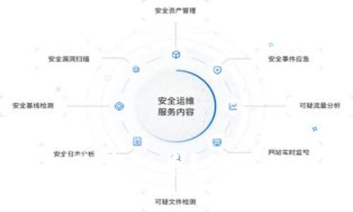 如何在im钱包中删除空投币?详细指南与常见问题解答