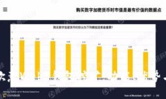 深入了解欧意Web3钱包挖矿：功能、优