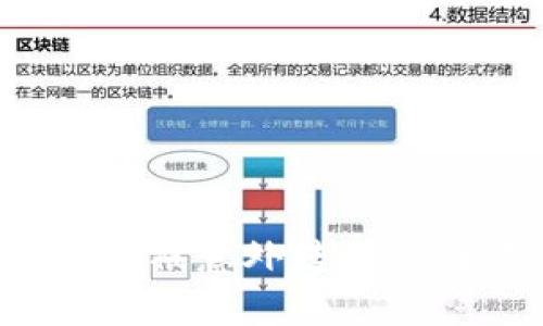 如何防止 Tokenim 代币被意外转走:安全指南与常见问题解答