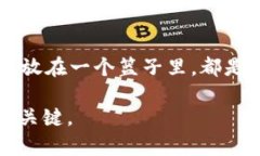   如何选择合适的矿机鱼池进行TokenI