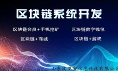   探索为何需要实施 Tokenomics 及其对数