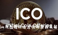Tokenim钱包转账速度慢的原因及解决方