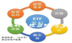 已经定义为“tokenim交易失败币丢了吗