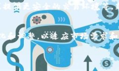 ＂Tokenim＂ 的英文读音可以大致表示为