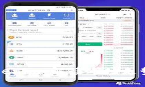 币缩量与Tokenim:解读市场走势与投资机会