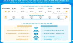 如何通过Tokenim平台现金购买ETH：完全