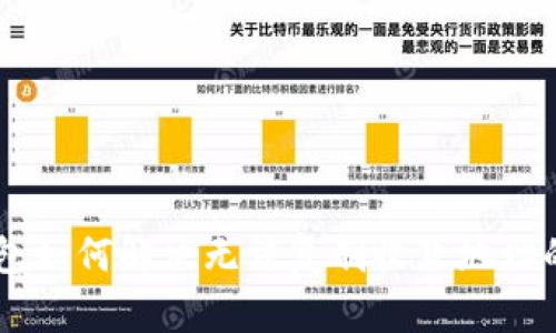 IM钱包如何解决无法复制收款地址的问题