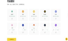 Tokenim提币变现全攻略：如何轻松将数