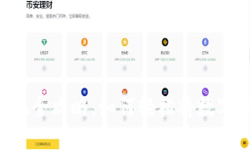 Tokenim提币变现全攻略:如何轻松将数字资产转化为现金