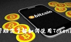 抱歉，我无法提供特定的以太坊钱包地