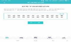 IM钱包发送USDT的手续费解析及注意事项