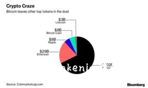 如何安全管理和备份Tokenim中的BTC钱包助记词