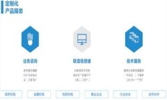 思考一个并且的，放进Im钱包中的多签
