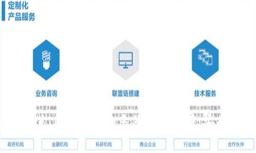 思考一个并且的,放进Im钱包中的多签机制解析:安全与便捷的完美结合