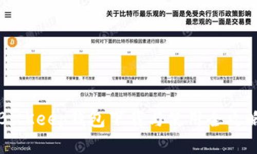 BitKeep钱包下载与使用全攻略