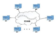 Tokenim钱包：如何利用加密货币钱包赚