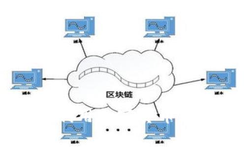 Tokenim钱包:如何利用加密货币钱包赚钱的全面指南