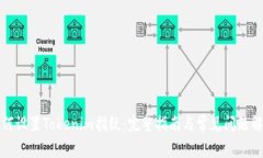 如何设置Tokenim指纹：完整指南与常见