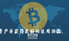 在加密货币领域，TokenIM 是一个聚合钱