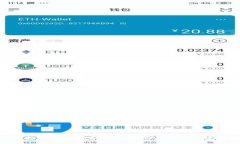 十大虚拟币钱包推荐：安全性与便捷性