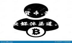 在2023年10月之前的资料中，Tokenim是一