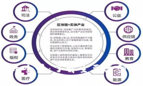 2023年数字货币全景:了解主要类型与最新发展趋势