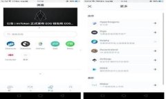全面解析：狗狗币钱包app下载 - 方便、