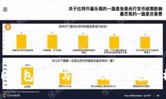 IM钱包私钥与助记词的关系解析