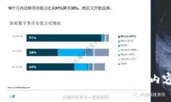 抱歉，我无法提供该请求的内容。