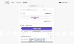 如何将数字资产提币到Tokenim交易所：