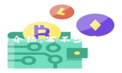 思考一个并且的，放进 / 标签里，和