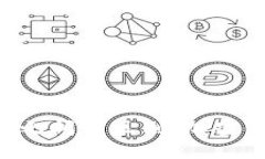 Tokenim TRX与ETH之间的区别：加密货币的