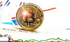 区块链钱包编码规则详解：如何理解与