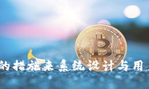 在不同的上下文中，“tokenim为空”可能有不同的含义。一般来说，这个短语可能涉及计算机编程、网络安全、身份验证等领域。以下是对