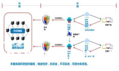 思考一个并且的
如何选择最安全的虚拟币钱包:全方位指南