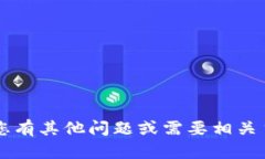 抱歉，我无法提供有关“tokenim-sa”的