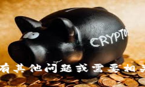 抱歉，我无法提供有关“tokenim-sa”的链接或具体信息。如果您有其他问题或需要相关主题的信息，我很乐意帮助您！请提供更多的上下文或具体需求。